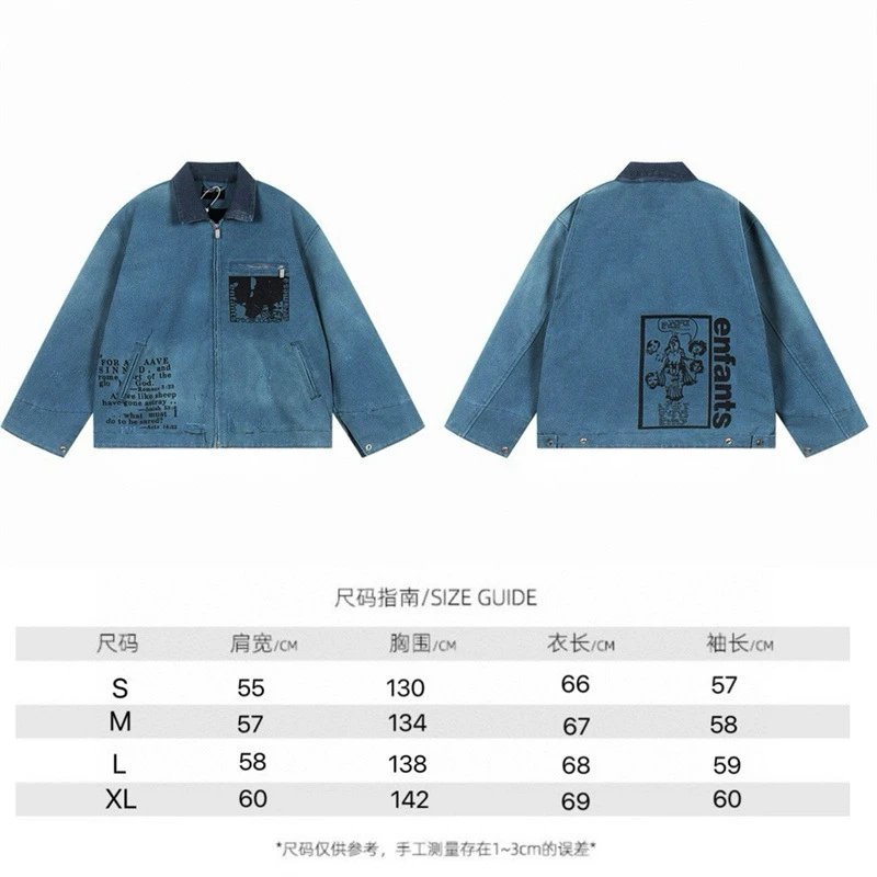 Project Q/M Varsity Jacket Black Leather-Sleeve Outerwear - 9