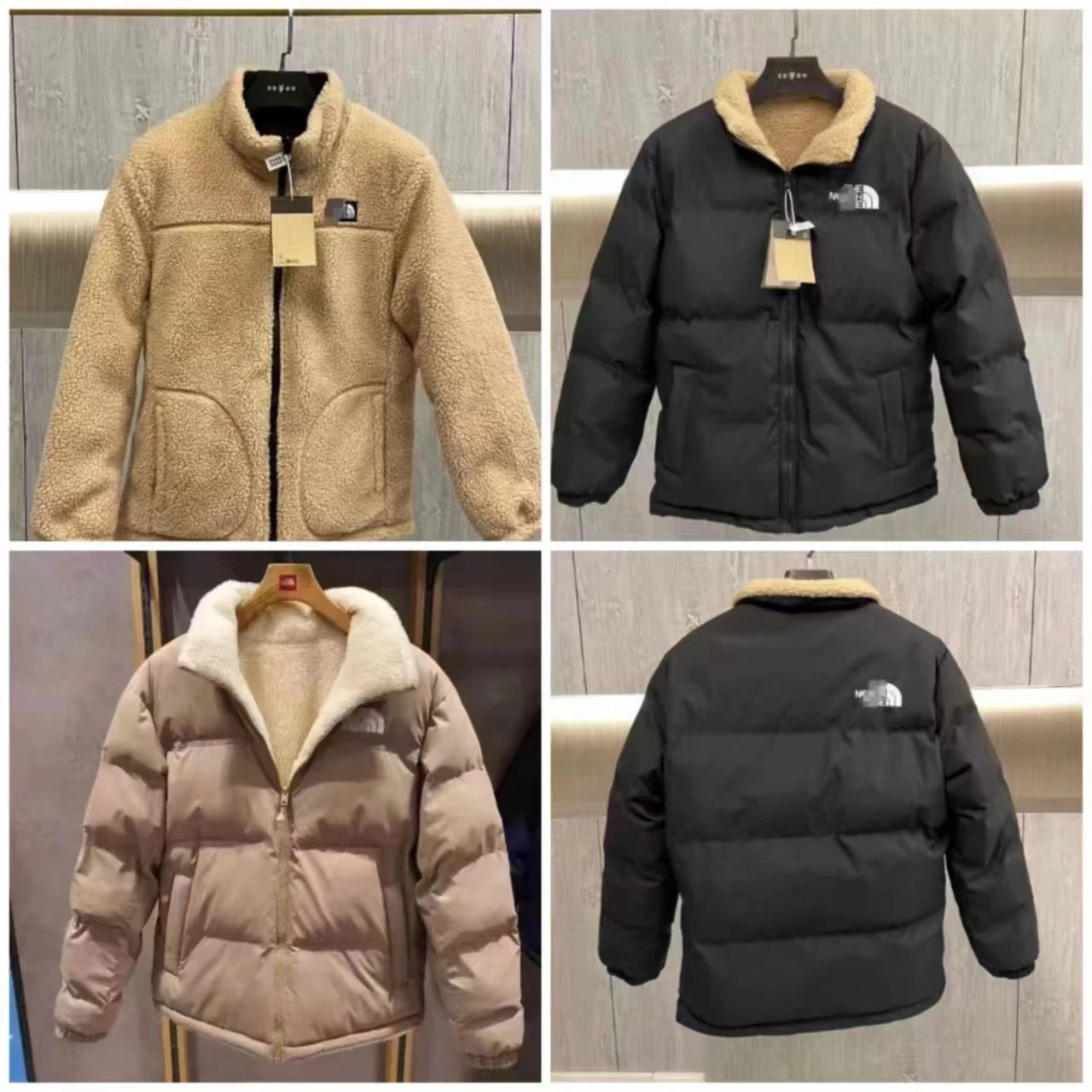 1996 Sherpa Fleece Jacket