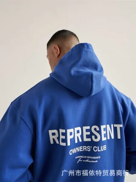 Represent Horizons Hoodie White - 11