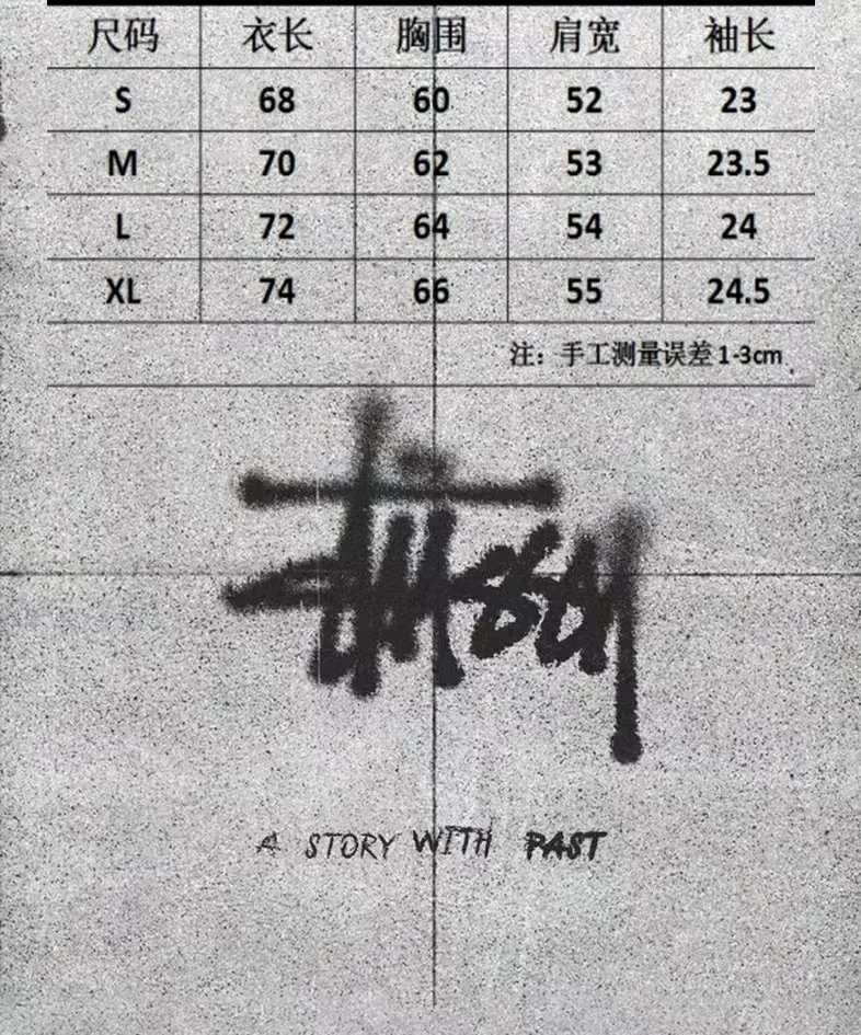 Stussy Classic Button-Up Shirt White - 4