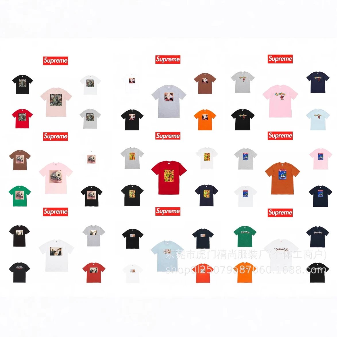 Supreme Print Oversized T-Shirt