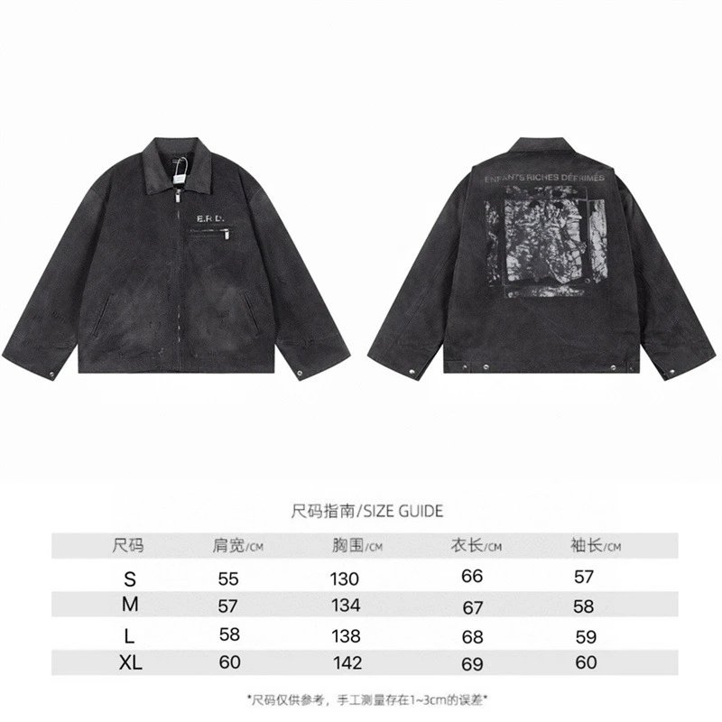 Project Q/M Varsity Jacket Black Leather-Sleeve Outerwear - 8