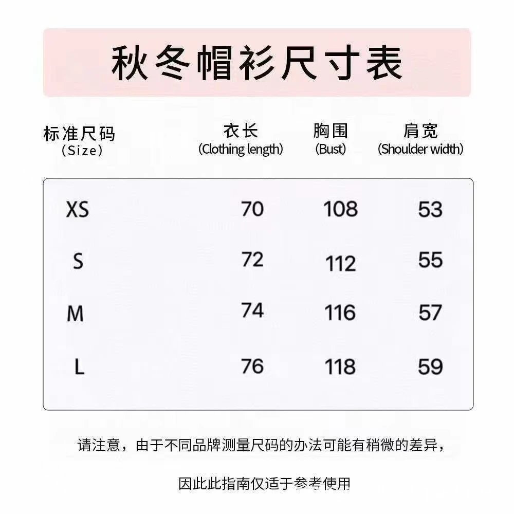 Balenciaga War Horse Hoodie Jacket photo 4