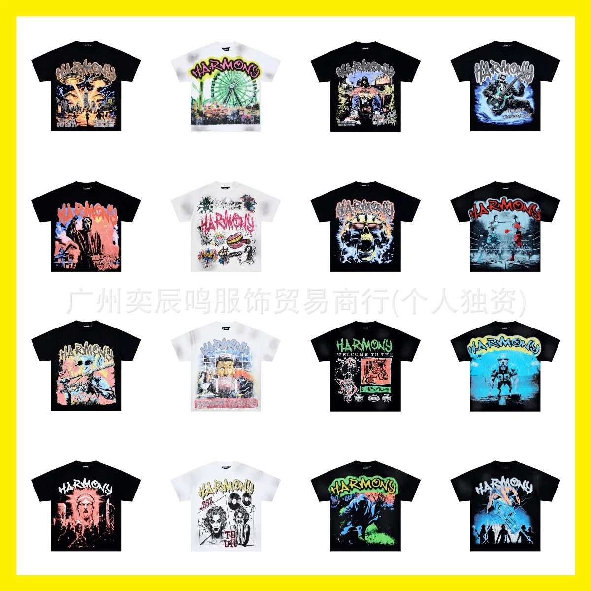 Harmony Rhinestone Wash Vintage T-Shirt
