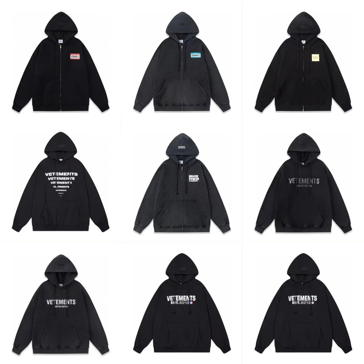 VETEMENTS Zipper Hoodie