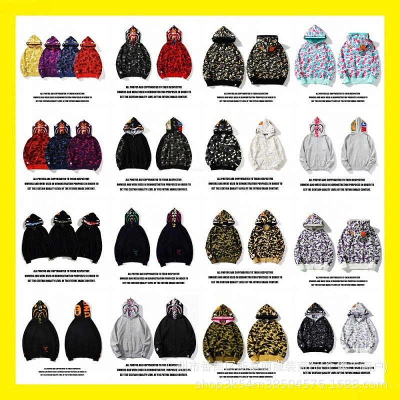 Shark Head Camouflage Zip Hoodie