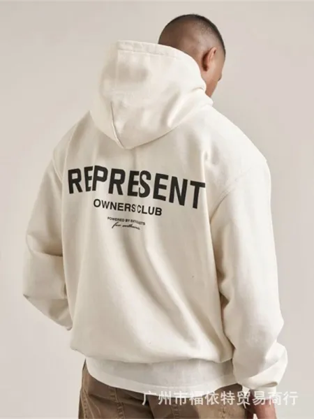 Represent Horizons Hoodie White - 12