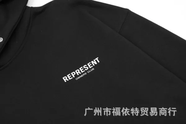 Represent Horizons Hoodie White - 40