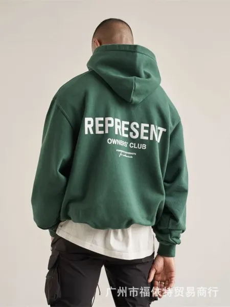Represent Horizons Hoodie White - 13