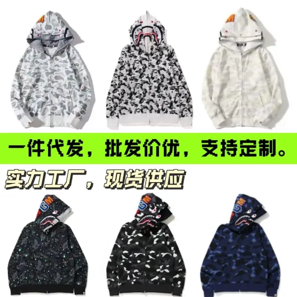 A Bathing Ape Shark Hoodie Black Multicolor - 3