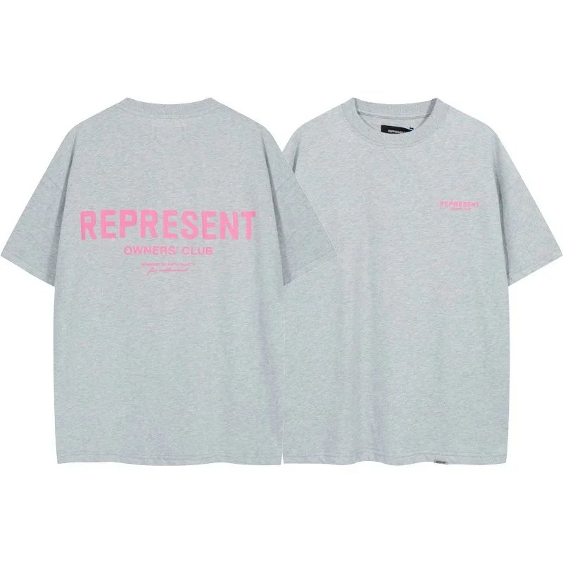 447 Grey Pink Label [Classic]