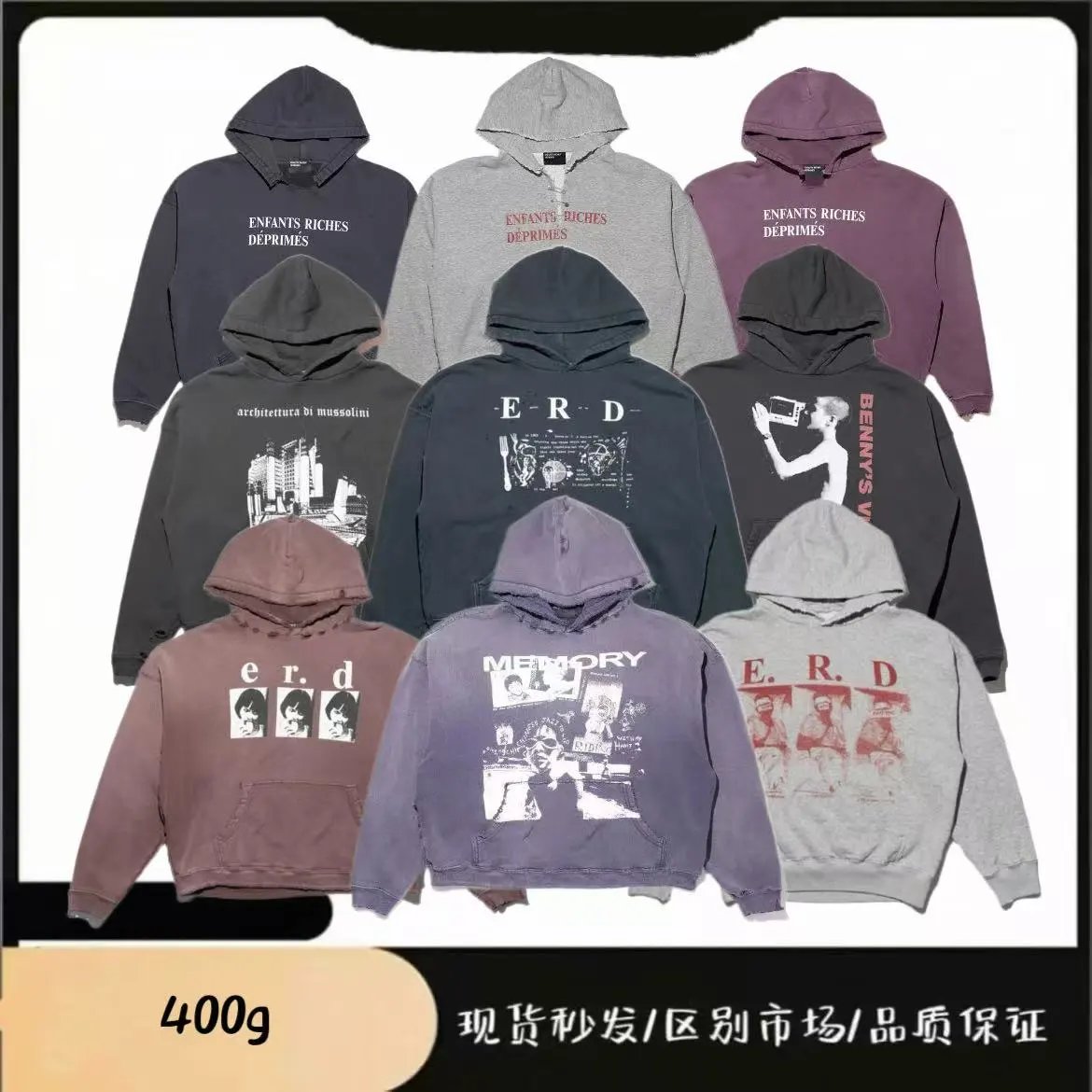 ERD GRJKD Melancholic Rich Second Generation Vintage Washed Outdated Autumn/Winter Casual Loose Hooded Hoodies for Men and Women
