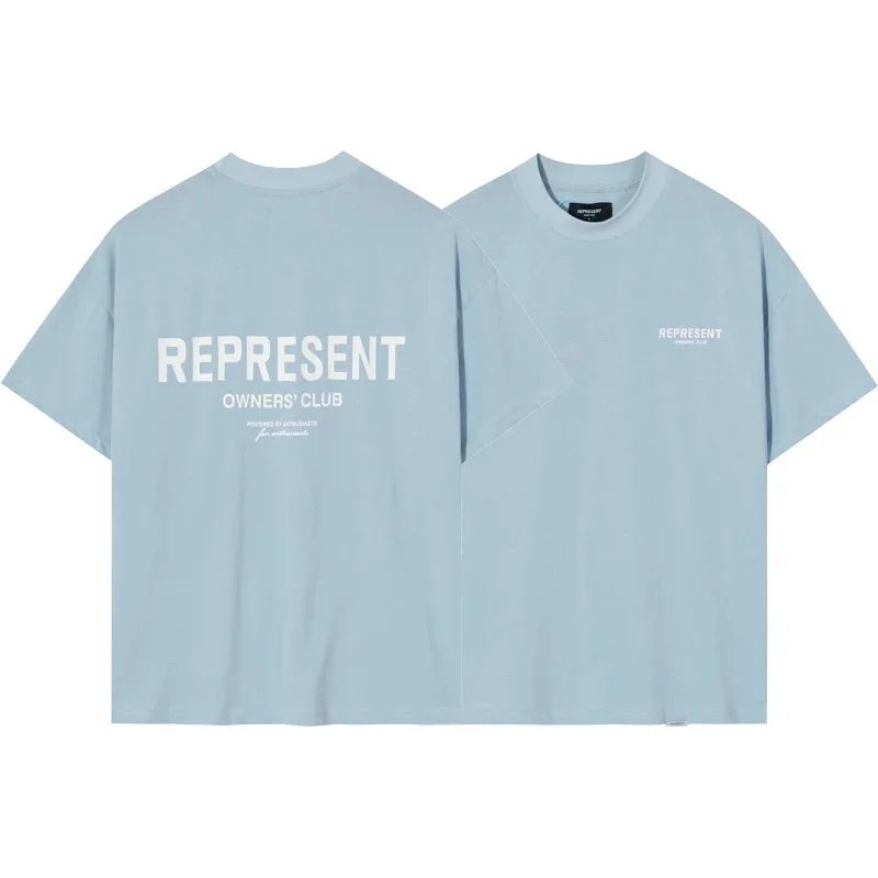 447 Light Blue [Classic]