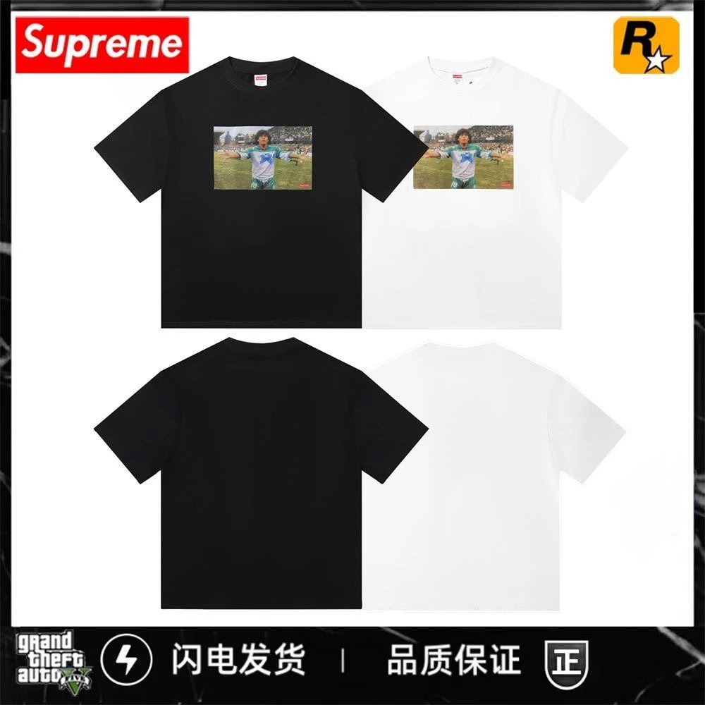 Supreme Cat Boxing Graphic Black Streetwear T-Shirt