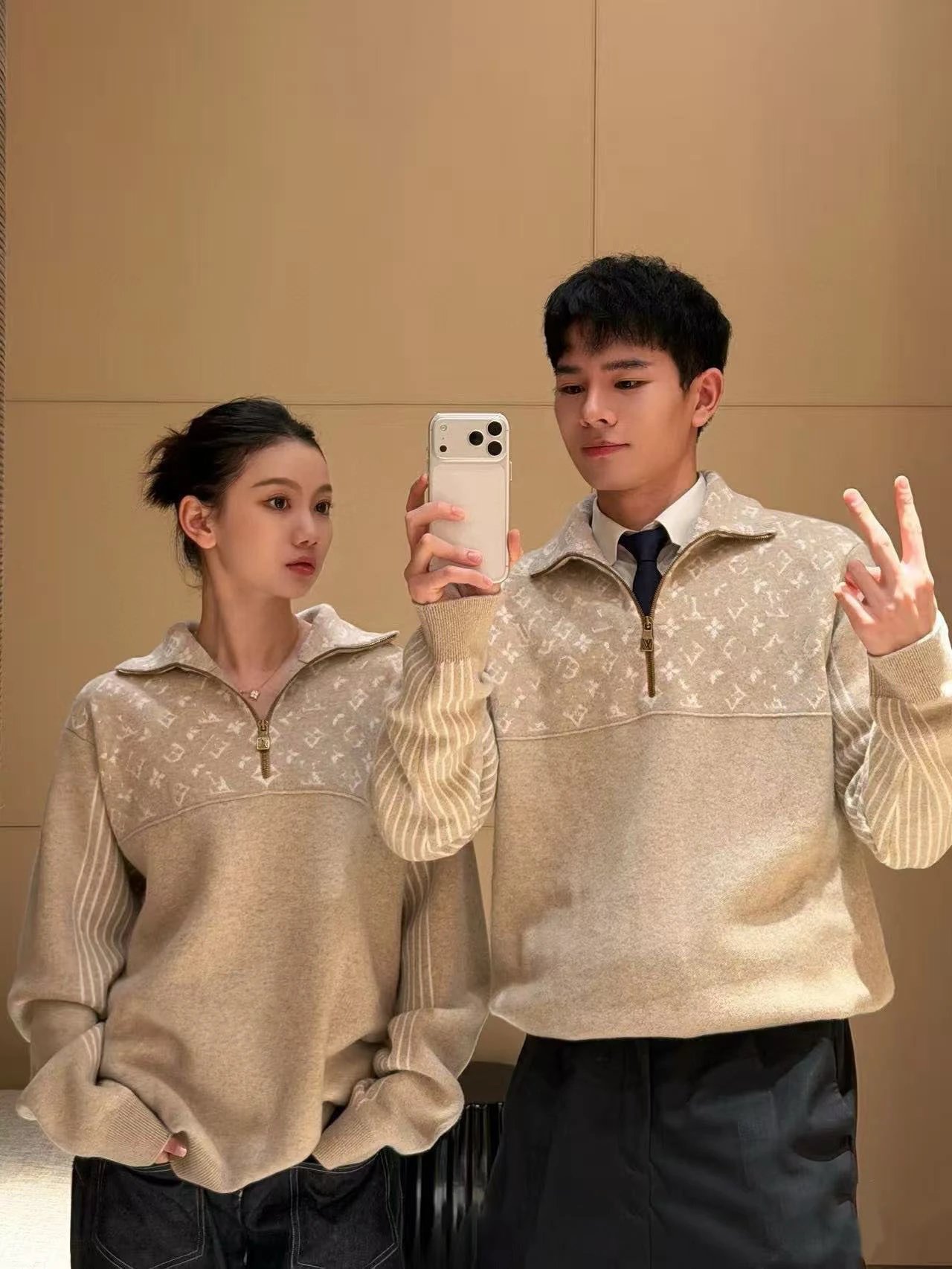 Louis Vuitton Half-Zip Knit Sweater photo 5