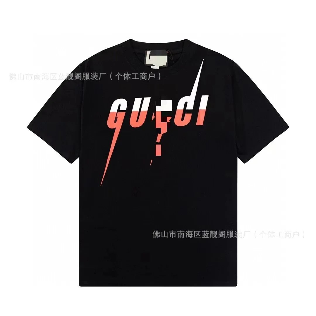 Casual T-Shirt photo 4