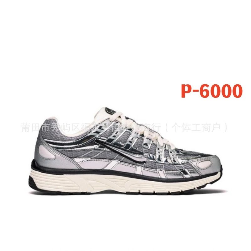 Silver Grey P6000