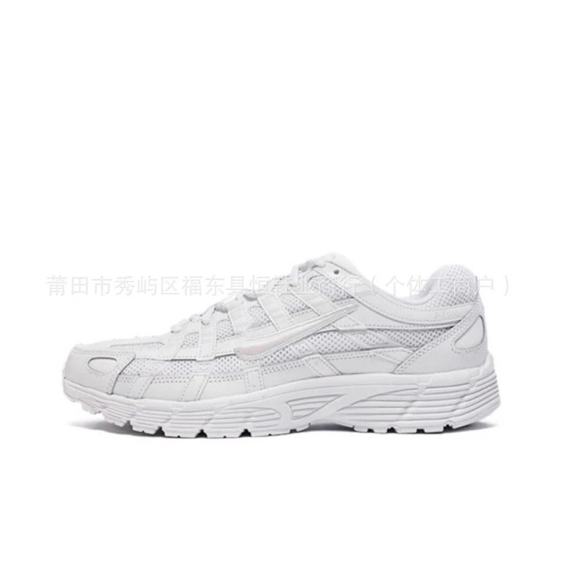 Pure white P6000