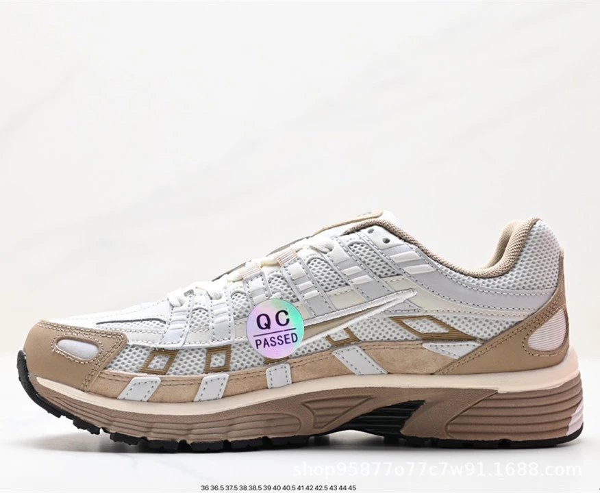 Rice white brown 8243-025