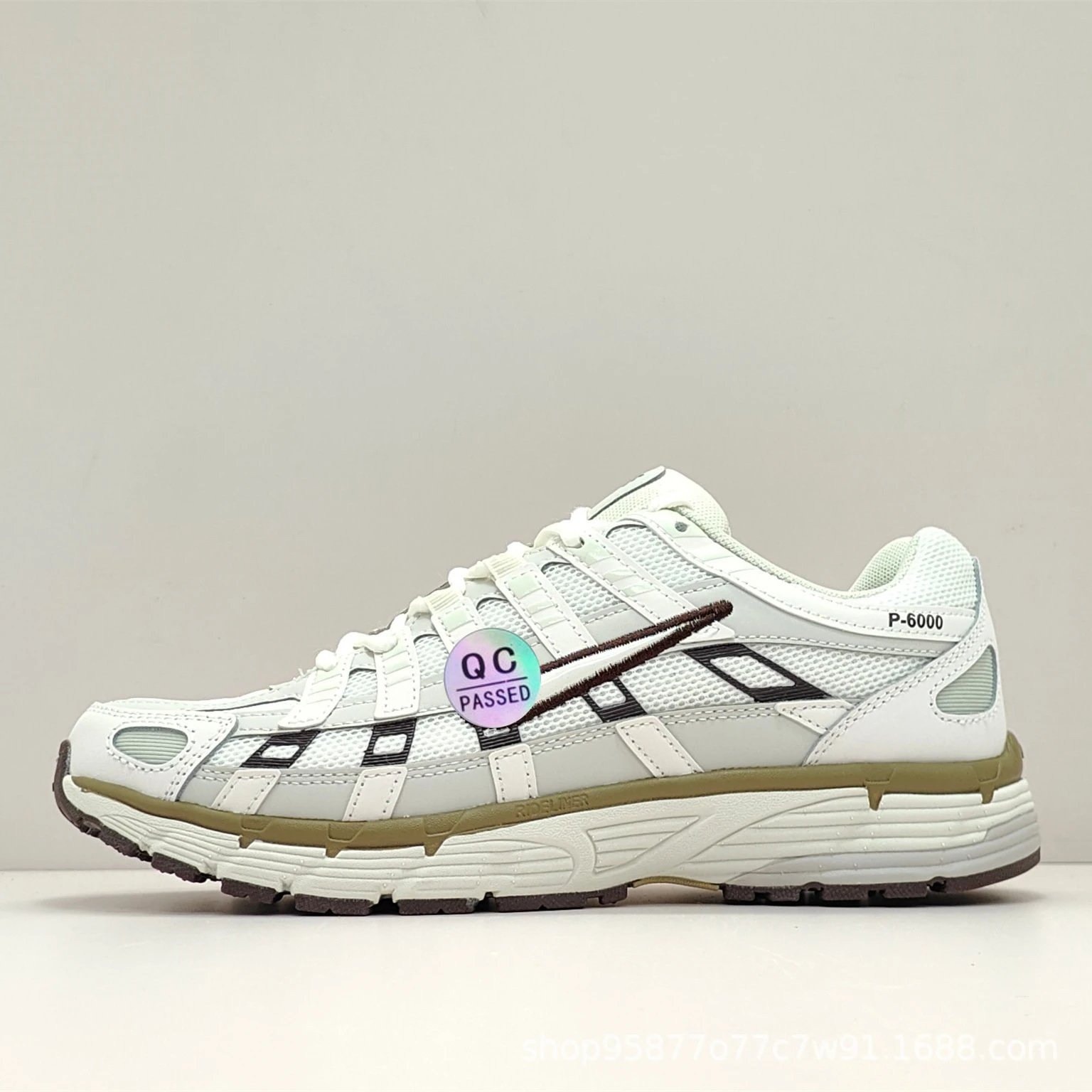 Rice white brown green 0728-201