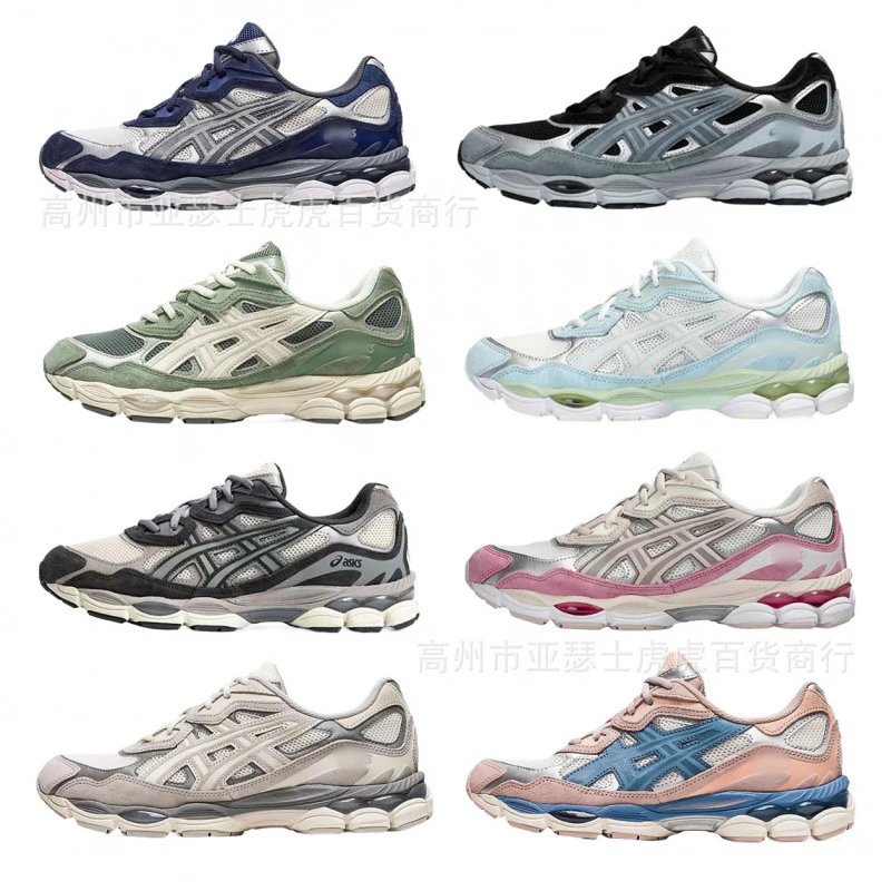 Sub-GEL-NYC Shoes