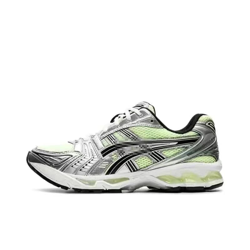 K14-Silver Green