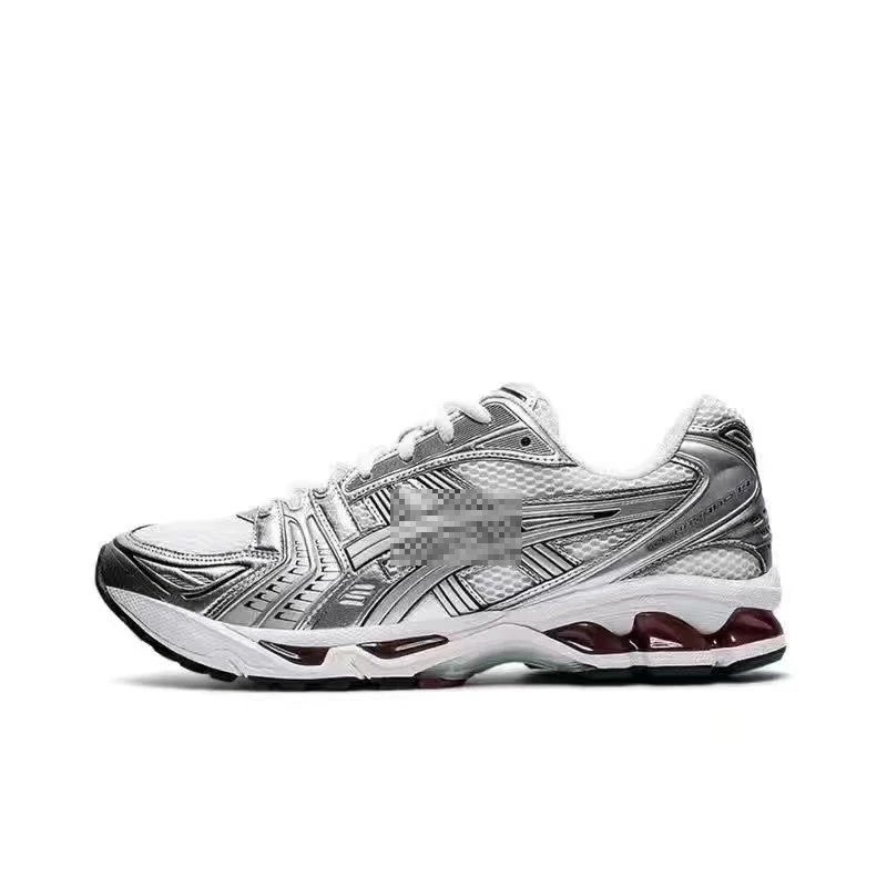 K14-Silver Red