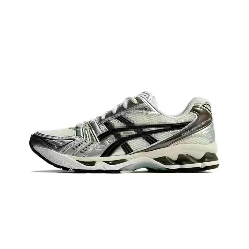 K14-Silver Black Brown