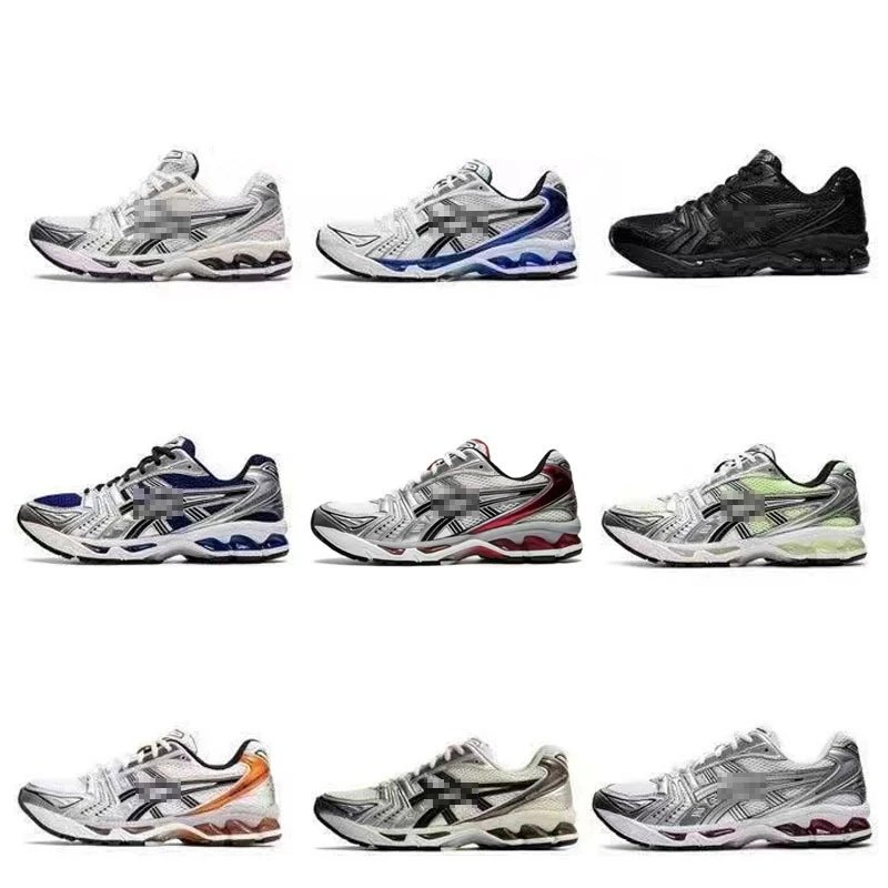 Arthur Gel-14 Shoes