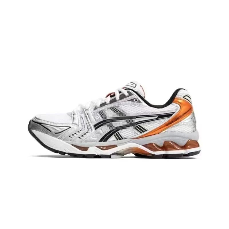 K14-White Black Orange