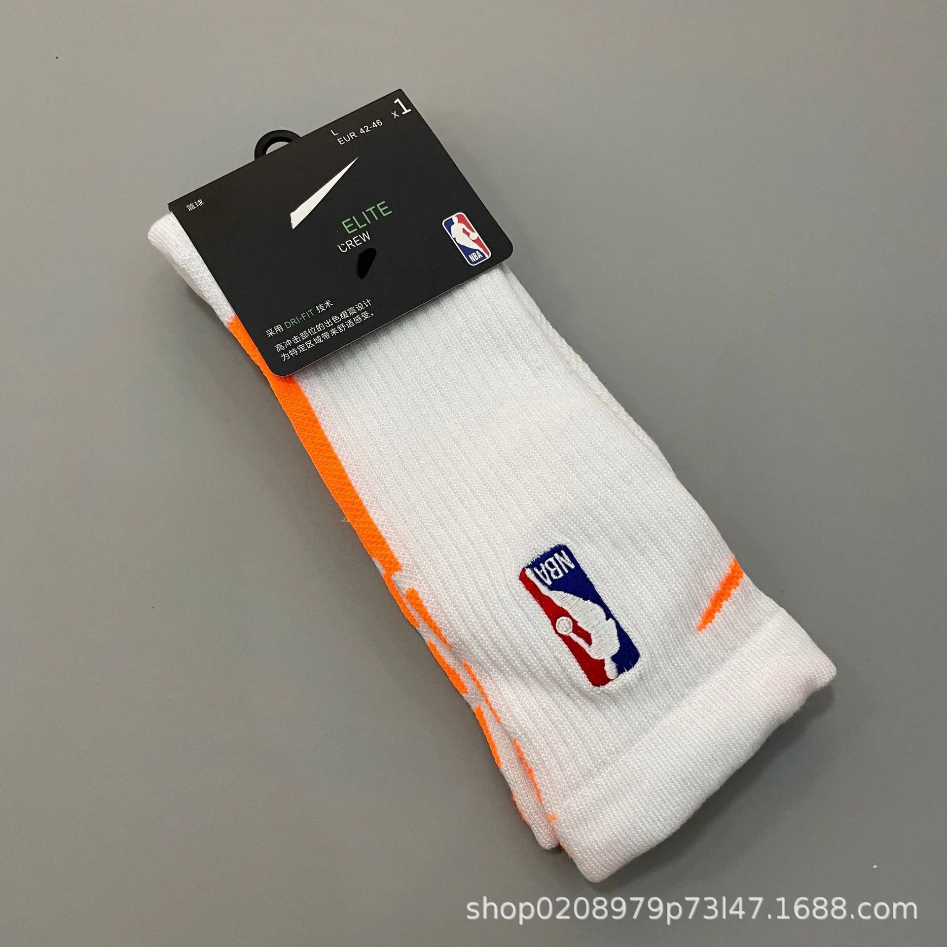 19 Changbai Orange