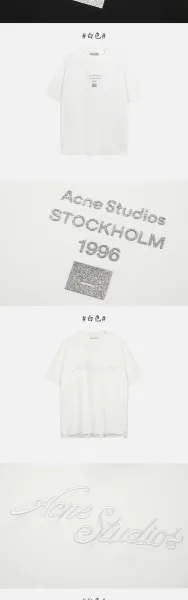 Acne Studios Signature Logo T-Shirt Black - 19