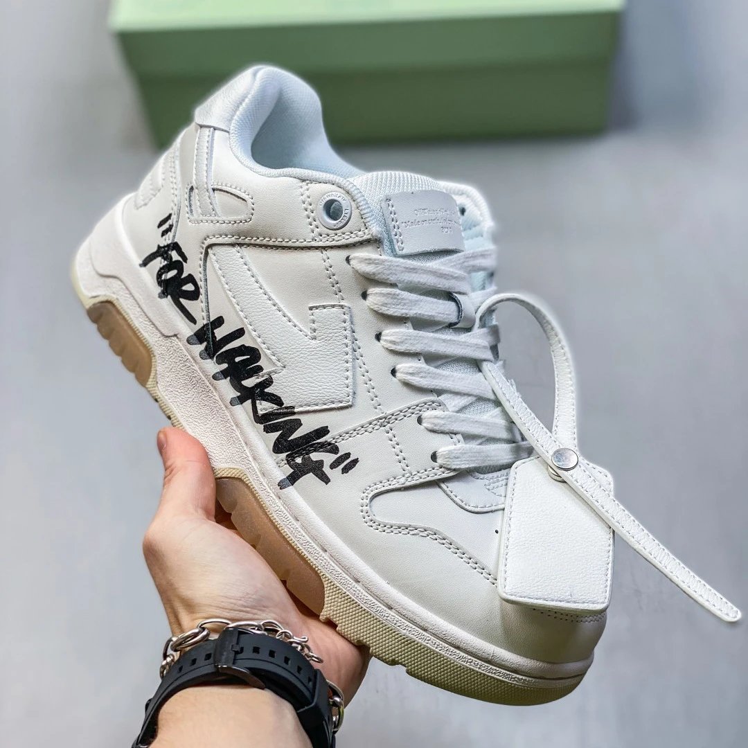 Off-White Out of Office "For Walking" 