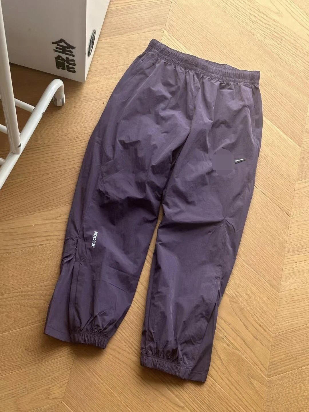 Men's Casual Pants photo 8