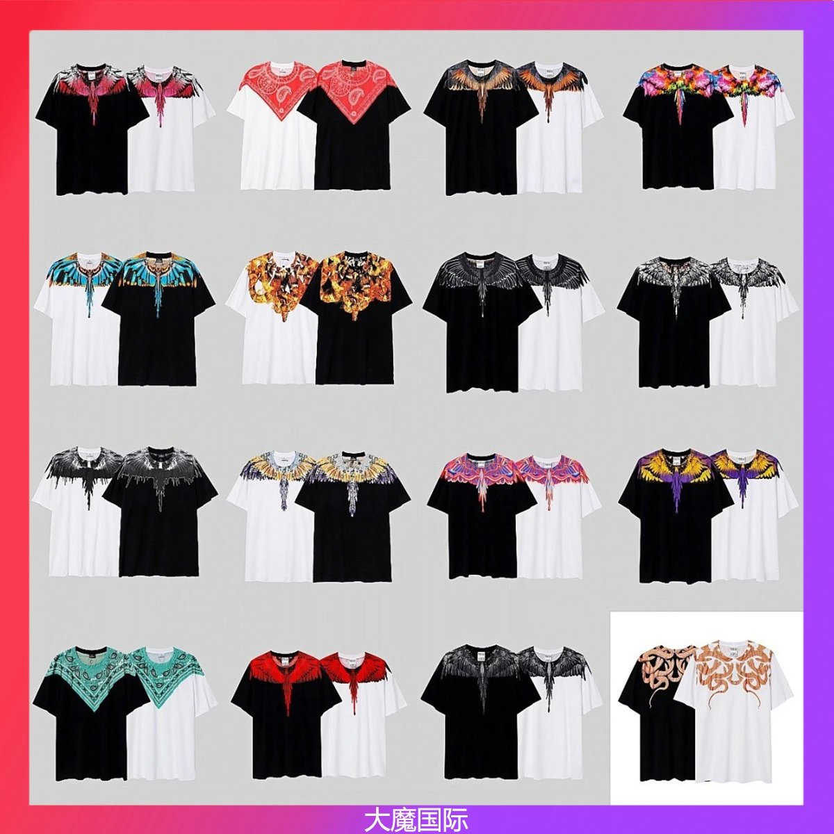 Colorful Wings Couple T-Shirt