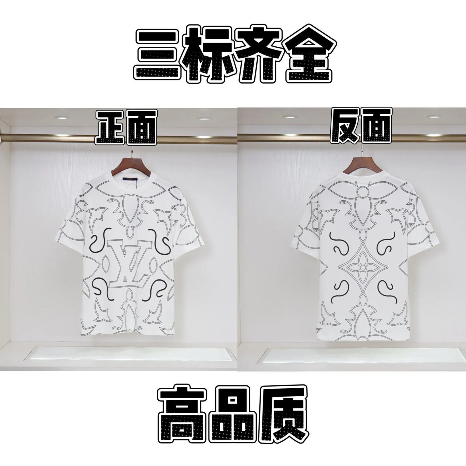 Letter Print Crewneck T-Shirt photo 6