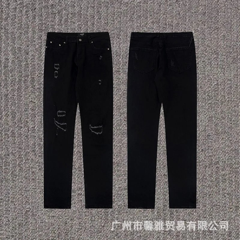 Embroidered Distressed Denim Jeans photo 5