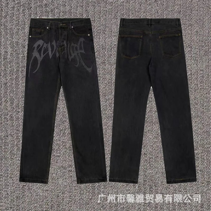 Embroidered Distressed Denim Jeans photo 8