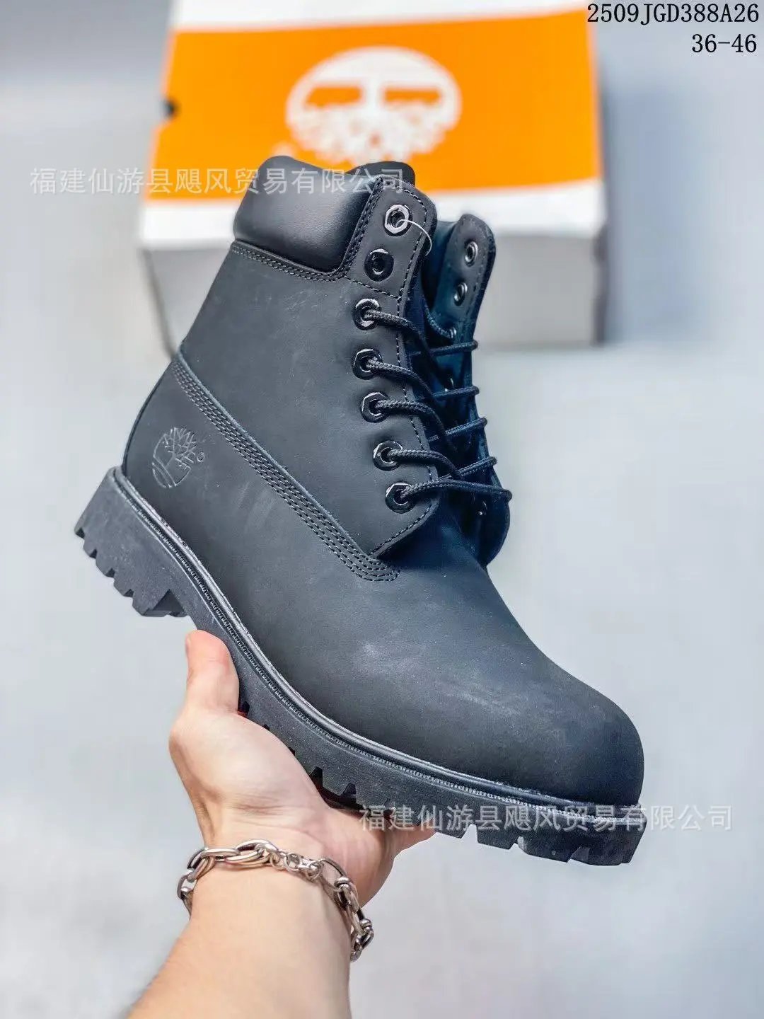 Outdoor Snow Boot photo 3