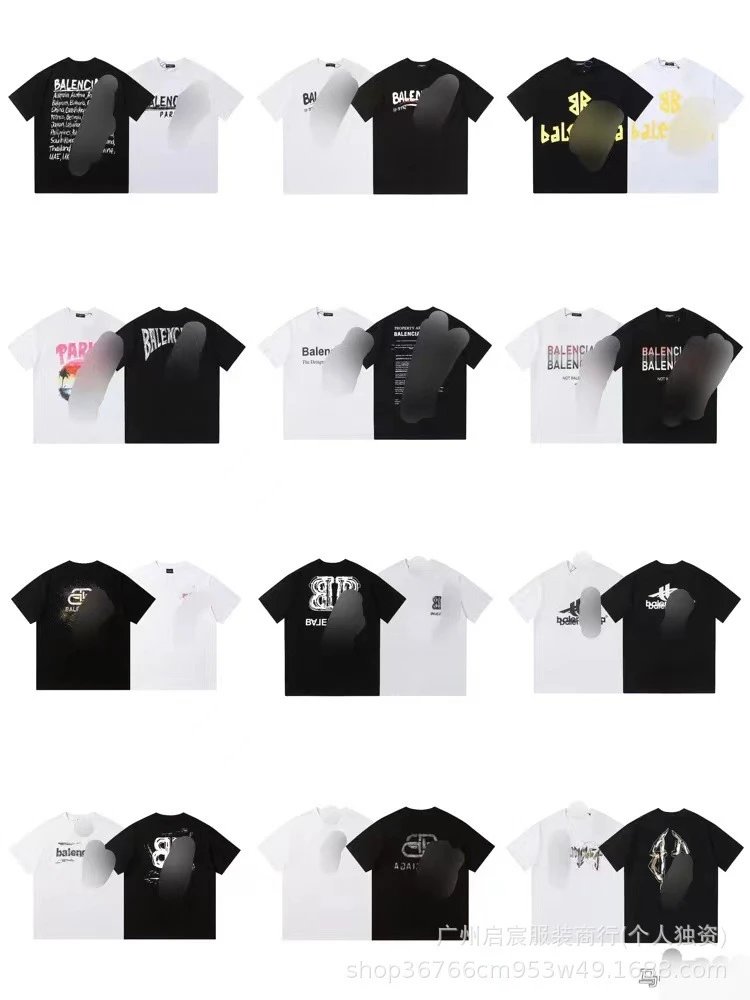 Balenciaga Logo Print Black Wh