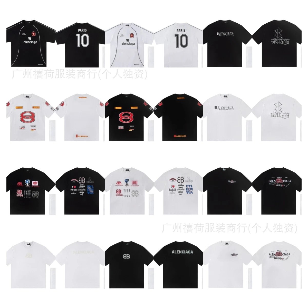 Balenciaga T-Shirt Black White