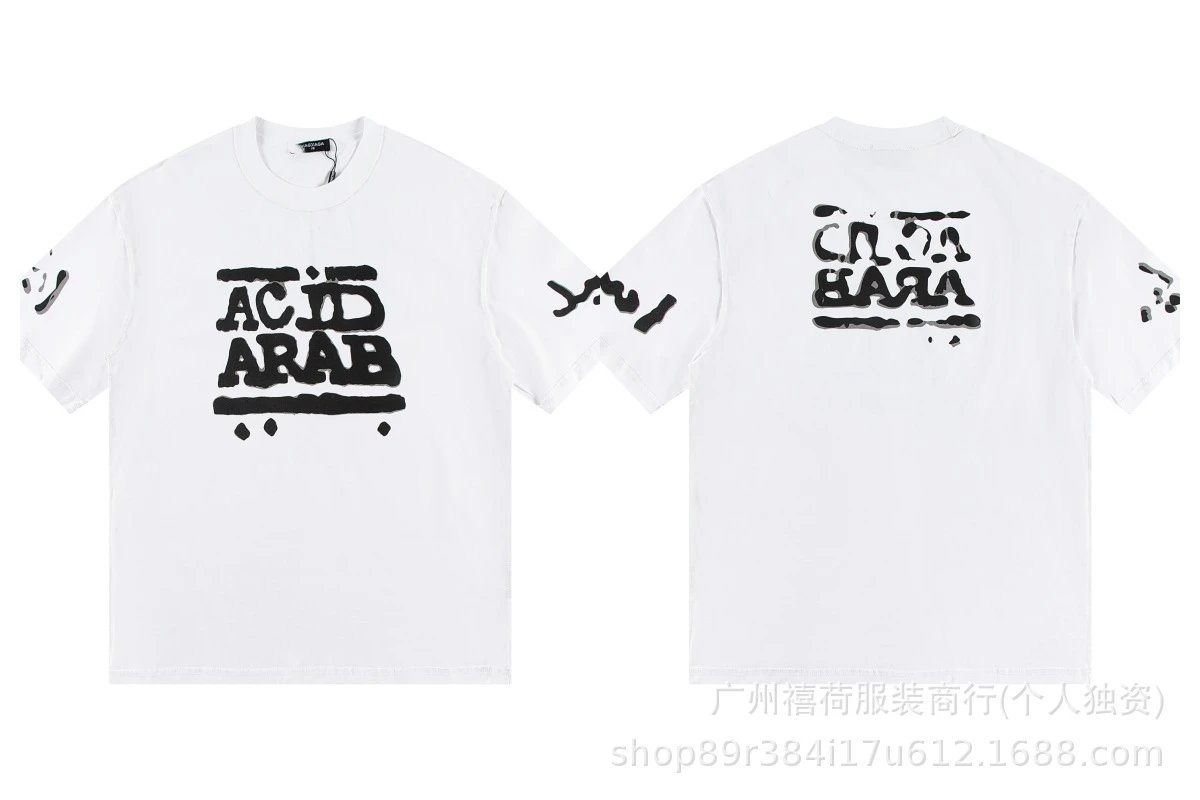 Letter Printed Short Sleeve T-Shirt photo 8