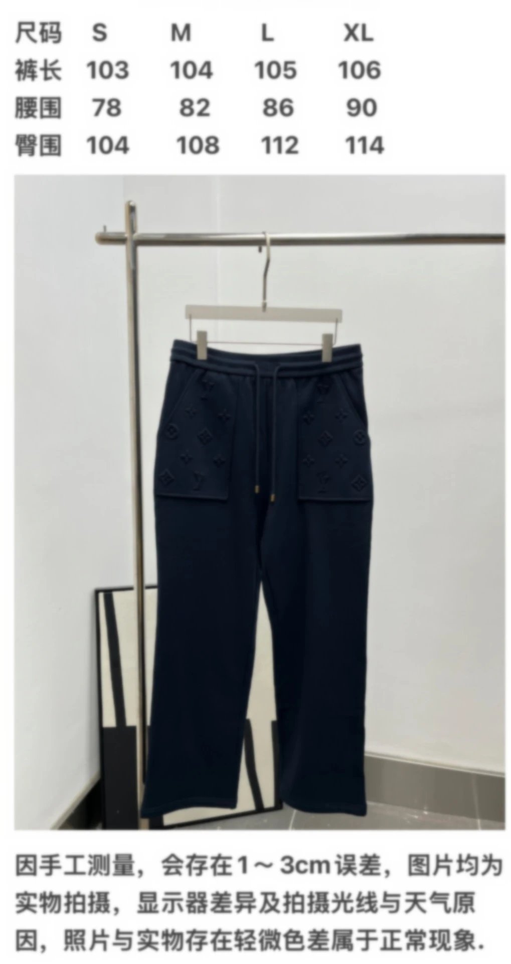 Stand Collar Knit Zip Cardigan and Pants Set photo 6