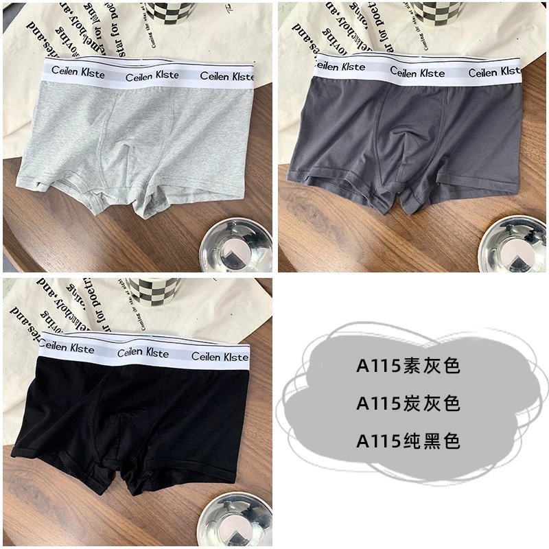 Cotton Boxer Shorts photo 8