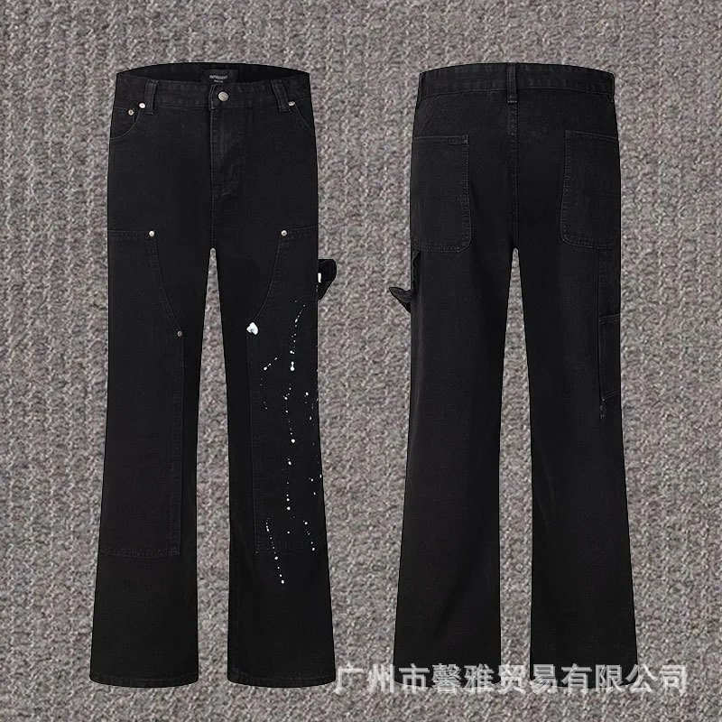 Embroidered Distressed Denim Jeans photo 3