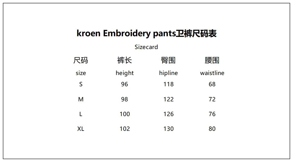 Embroidered Hoodie and Sweatpants Set photo 8