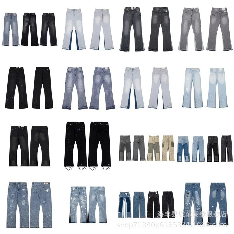 Vintage Distressed Splatter Denim Jeans