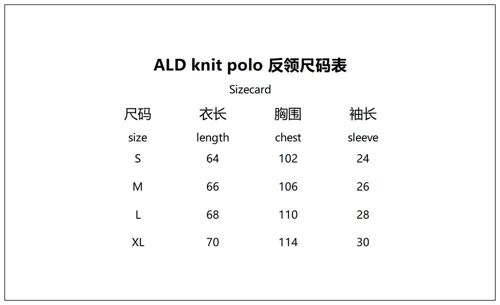 Knit Casual Cutout Short Sleeve Shirt photo 6