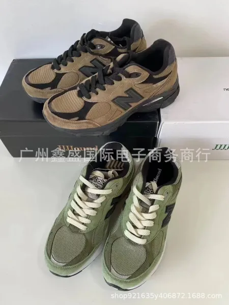 New Balance 990v3 Olive Teal Mesh Sneakers - 10
