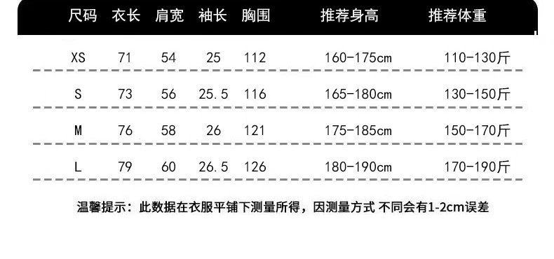 Oversized Short Sleeve T-Shirt photo 6